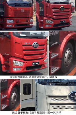 Lutai  LTZ5180TXQ6CA Wall cleaning vehicle