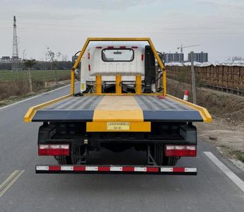 Xiangnongda  SGW5040TQZC6 Obstacle clearing vehicle