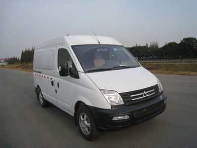 Datong  SH5030XXYA6D4 Box transport vehicle