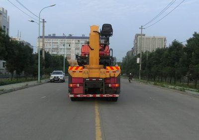 Xingshi  SLS5310TYGS Fracturing manifold truck