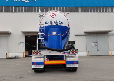 Tonghua  THT9400GFLC35 Medium density powder material transportation semi-trailer