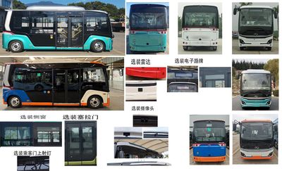 Jinlong  XMQ6601CGBEVL Pure electric low entry city buses