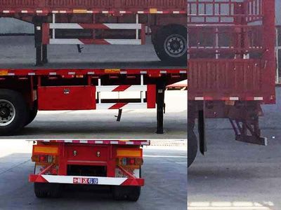 Ni Sheng  XSQ9401CCY Gantry transport semi-trailer