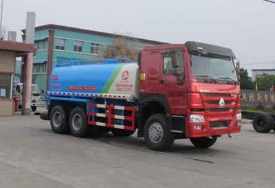 Zhongjie Automobile XZL5257GPS5 watering lorry 