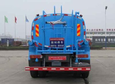 Zhongjie Automobile XZL5257GPS5 watering lorry 