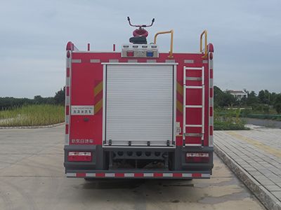 New Dongri  YZR5140GXFPM60B6 Foam fire truck