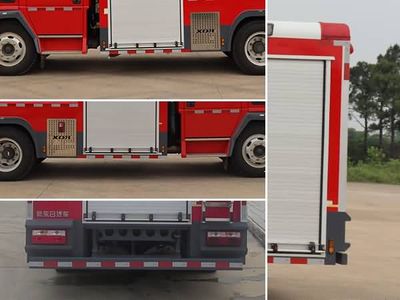 New Dongri  YZR5140GXFPM60B6 Foam fire truck