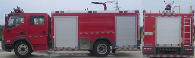 New Dongri  YZR5140GXFPM60B6 Foam fire truck