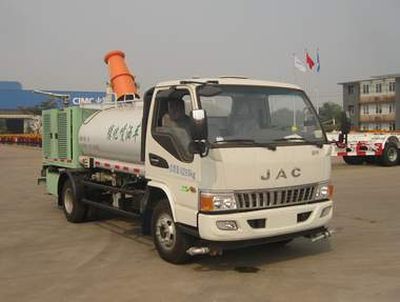 CIMC ZJV5080GPSHBH5 watering lorry 