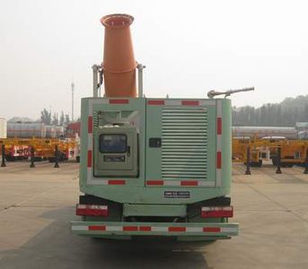 CIMC ZJV5080GPSHBH5 watering lorry 