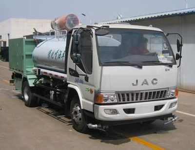 CIMC ZJV5080GPSHBH5 watering lorry 