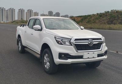 Dongfeng  ZN1038U5M6C multipurpose goods vehicle 