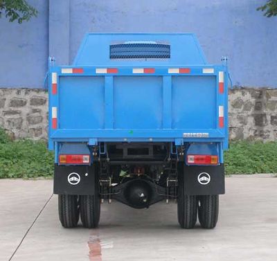 Beijing brand automobiles BJ2810DA Self dumping low-speed truck