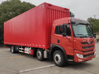 Jiefang Automobile CA5255XYKPK2L7T3E5A80 Wing opening box car