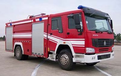 Feiyan  CX5190GXFSG72 Water tank fire truck