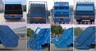 Dali  DLQ5120ZYSX5 Compressed garbage truck