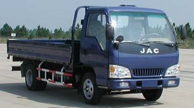 Jianghuai brand automobiles HFC1043K8 Truck