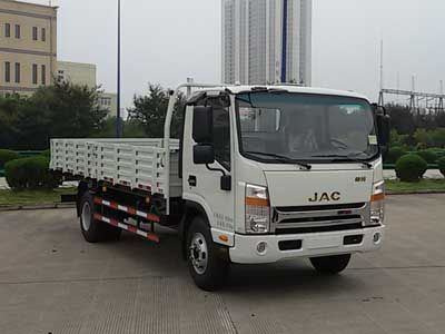 Jianghuai brand automobilesHFC1091P71K1D1Truck