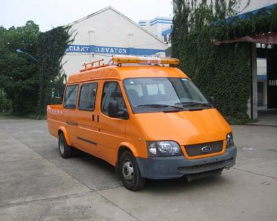 Dongfang  HZK5040XGC Electric engineering vehicle