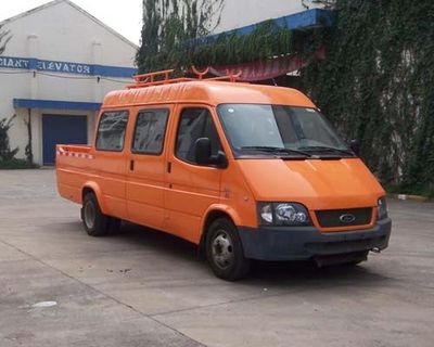 Dongfang  HZK5040XGC Electric engineering vehicle