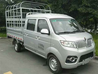 Jinbei  JKC5022CCYS6L1 Grate type transport vehicle