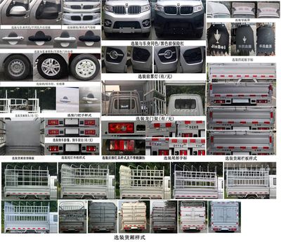 Jinbei  JKC5022CCYS6L1 Grate type transport vehicle