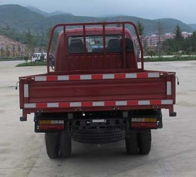 Shijun  LFJ1030T1 Truck