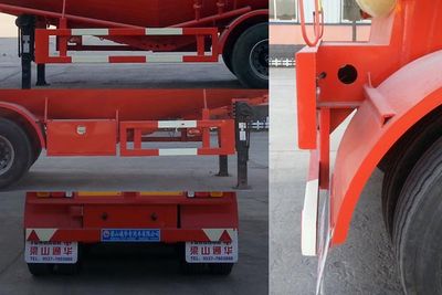 Xianpeng  LTH9402GXH Lower ash semi-trailer