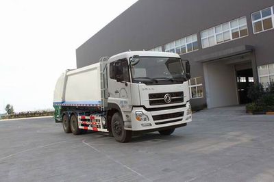 Yunding  RYD5250ZYSE5 Compressed garbage truck