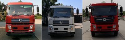 Xingshi  SLS5253GRYD5 Flammable liquid tank transport vehicle