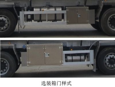 Xingshi  SLS5253GRYD5 Flammable liquid tank transport vehicle