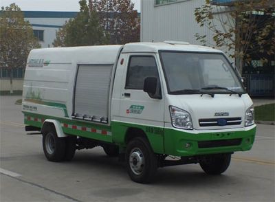 Senyuan  SMQ5030GSSBEV Pure electric sprinkler truck