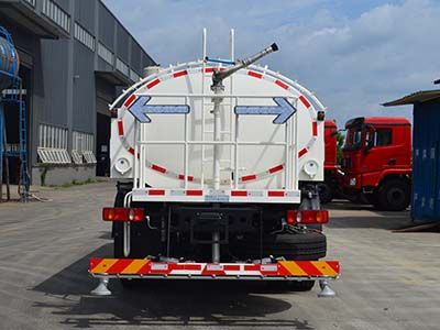 Qinhong  SQH5180GSSD Sprinkler truck