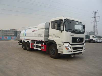 Yate Heavy Industries TZ5250GSSEGE Sprinkler truck