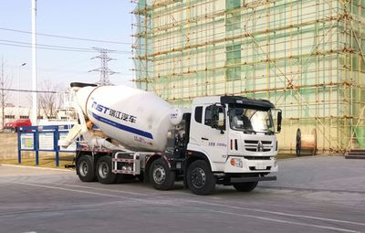 Ruijiang  WL5314GJBZZG5A0 Concrete mixing transport vehicle