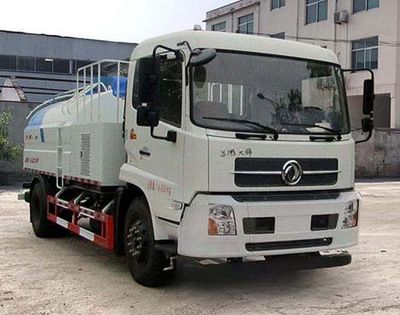 Dihong  YTH5182GQX6DF Cleaning car