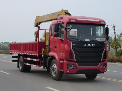 New Dongri  YZR5180JSQHFC Vehicle mounted lifting and transportation vehicle