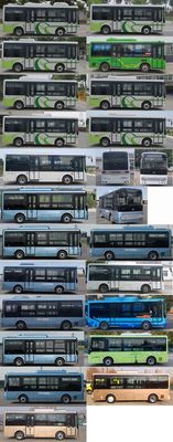 Yutong  ZK6700BEVG1 Pure electric city buses