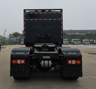 Yutong  ZKH4250P4BEV Battery swappable pure electric semi-trailer tractor