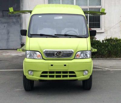 Zhongyue Automobile ZYP5030XXYBEV2 Pure electric box type transport vehicle