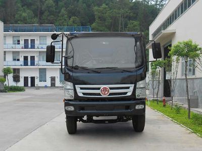 Haoman  ZZ3048F18CB1 Dump truck