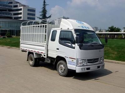 Jiefang Automobile CA5020CCYK3R5E41 Grate type transport vehicle