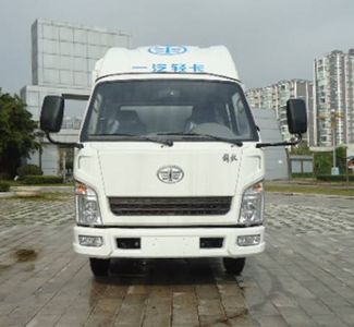 Jiefang Automobile CA5020CCYK3R5E41 Grate type transport vehicle