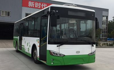 Zhongzhi Automobile CDL6100URBEV8 Pure electric city buses