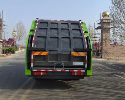 Yongkang  CXY5255ZYSG6 Compressed garbage truck