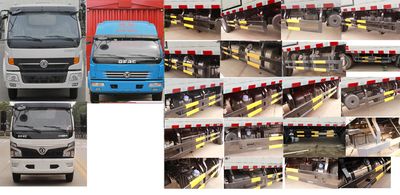 Dongfeng  EQ5041XYK8BDBAC Wing opening box car