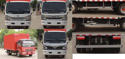 Dongfeng  EQ5041XYK8BDBAC Wing opening box car