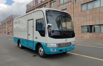 Dongfeng  EQ5042XLCT6D Refrigerated truck