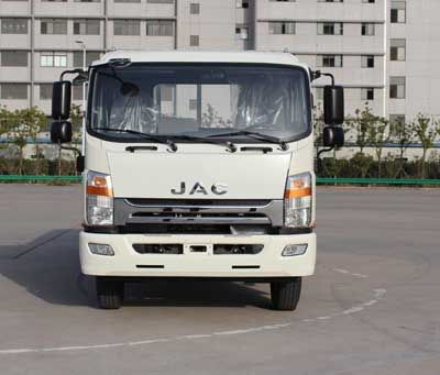 Jianghuai brand automobiles HFC1151P70K2D4 Truck