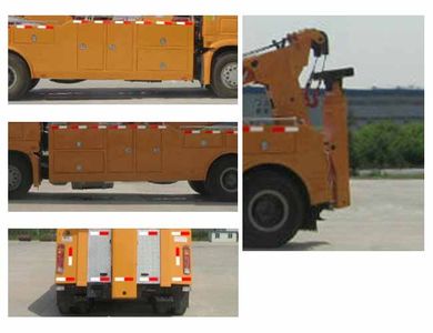 Kaifan  KFM5326TQZ08S Obstacle clearing vehicle